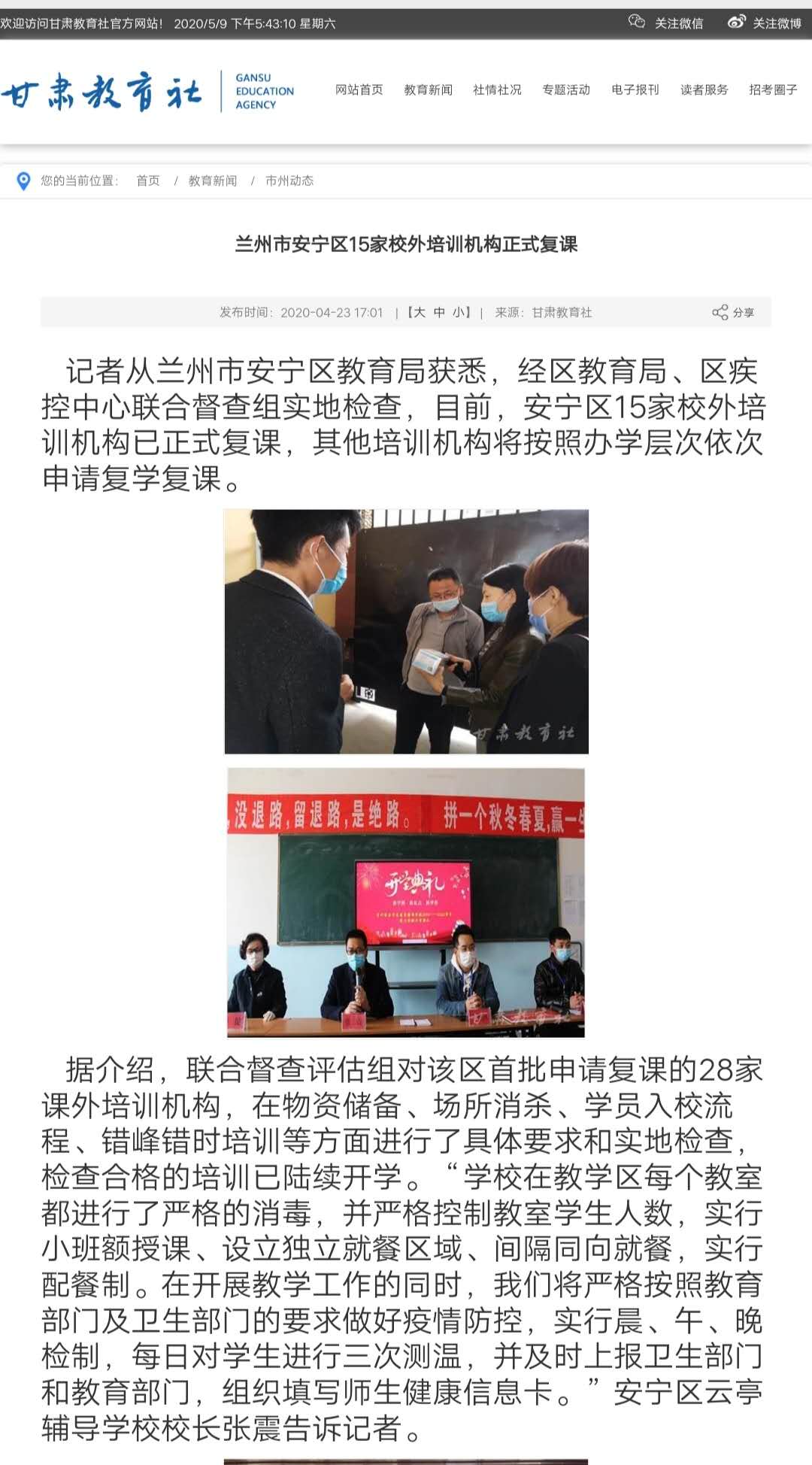 b36054e28e62a3e8b20f3dc78eab03a.jpg
