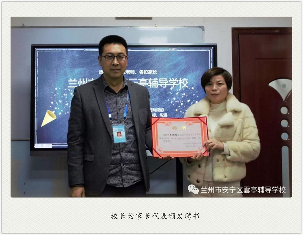 微信图片_20201027193623.jpg