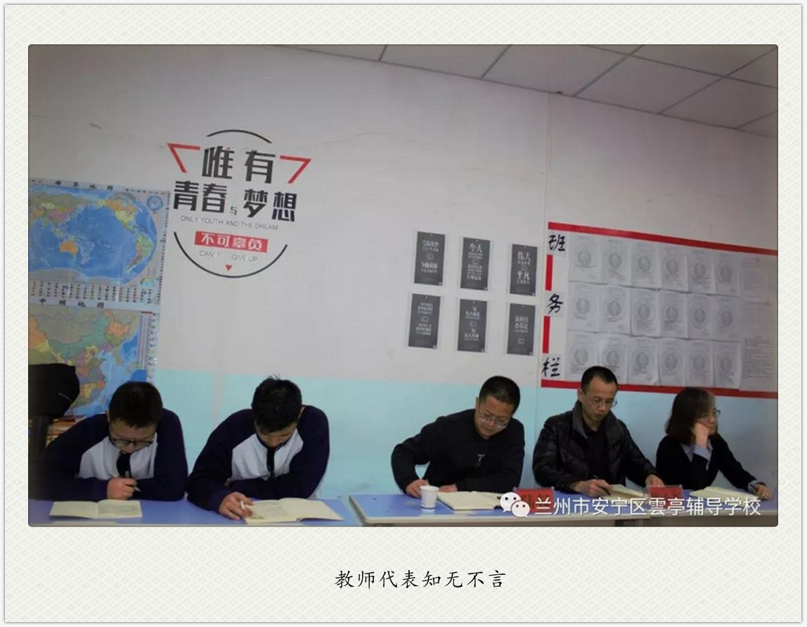 微信图片_20201027193916.jpg