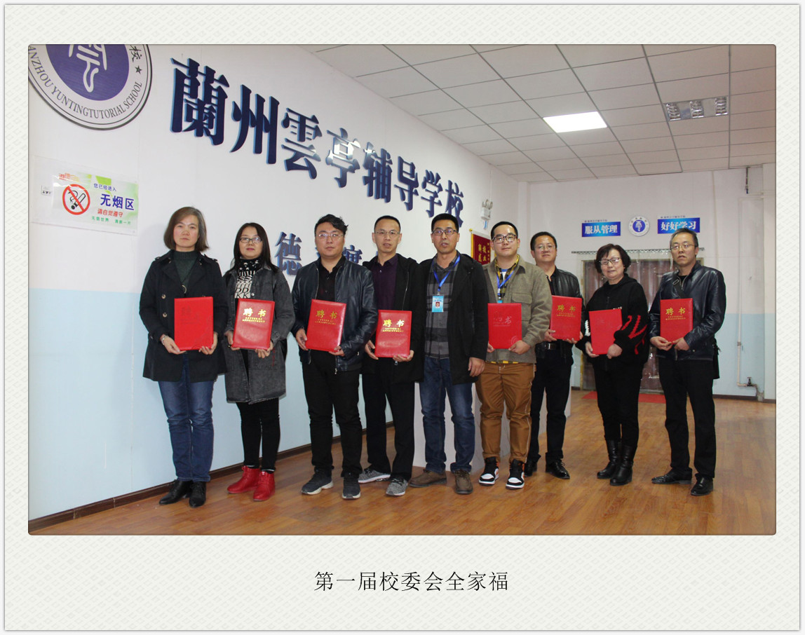 微信图片_20201027200057.jpg 微信图片_20201027200057.jpg