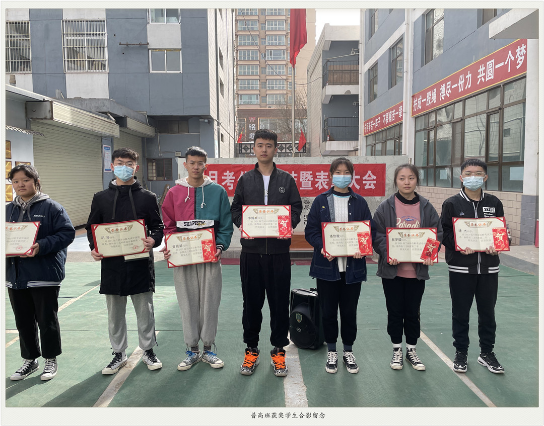 f0f7c9008e2d8183ed82cb3bc1710ef_副本.jpg