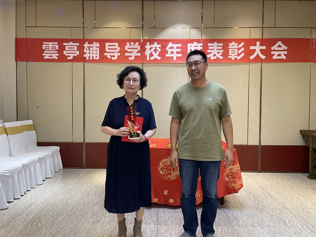 2022教师节中秋节暨颁奖晚会5.jpg
