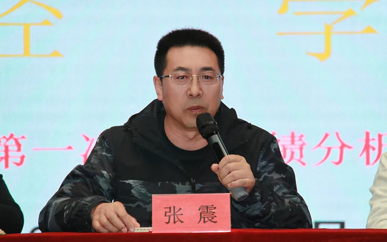 张.jpg 张.jpg