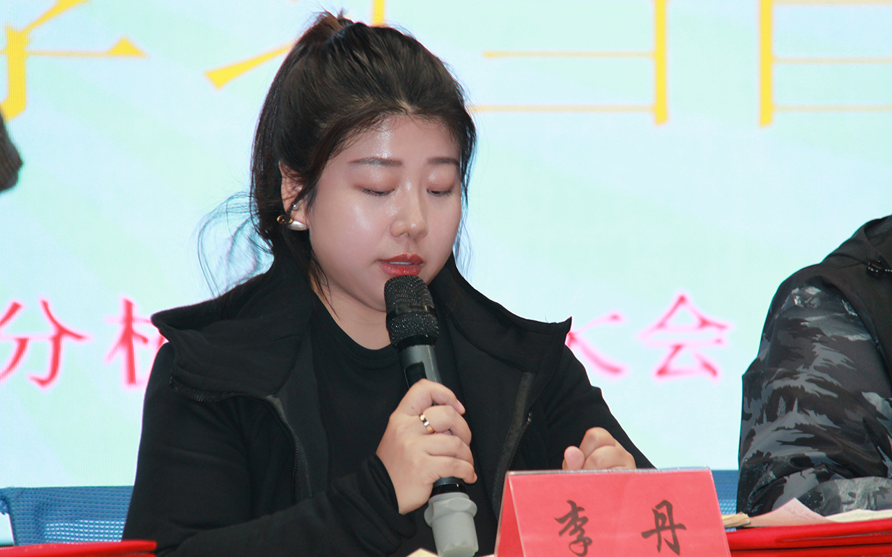 李修.png 李修.png