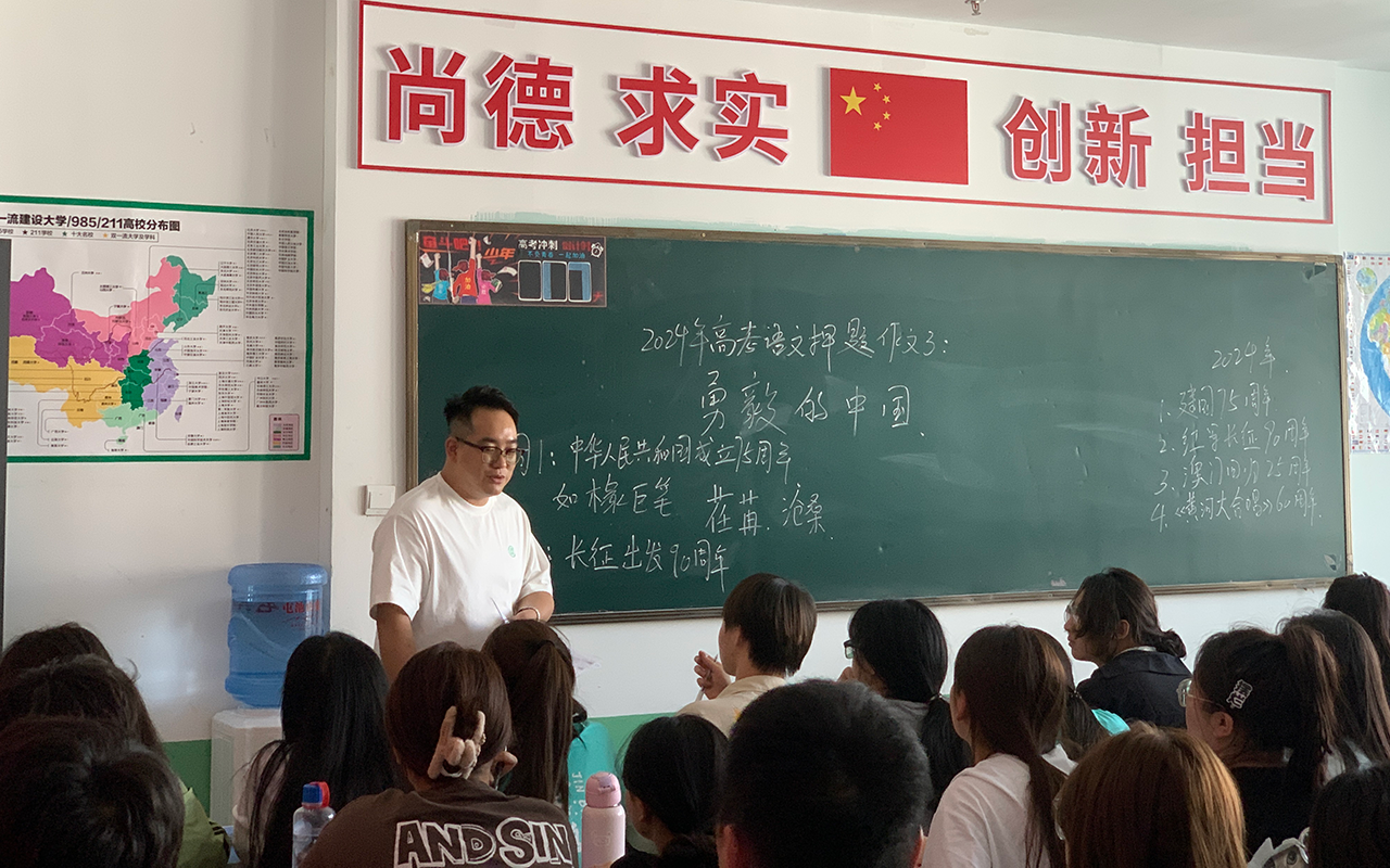 全景.png 全景.png