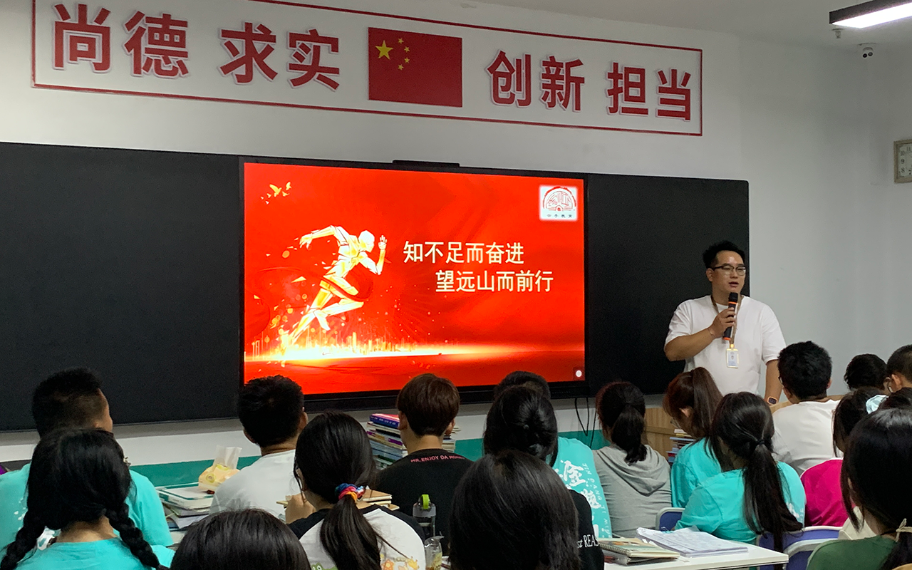 王校主持.png 王校主持.png