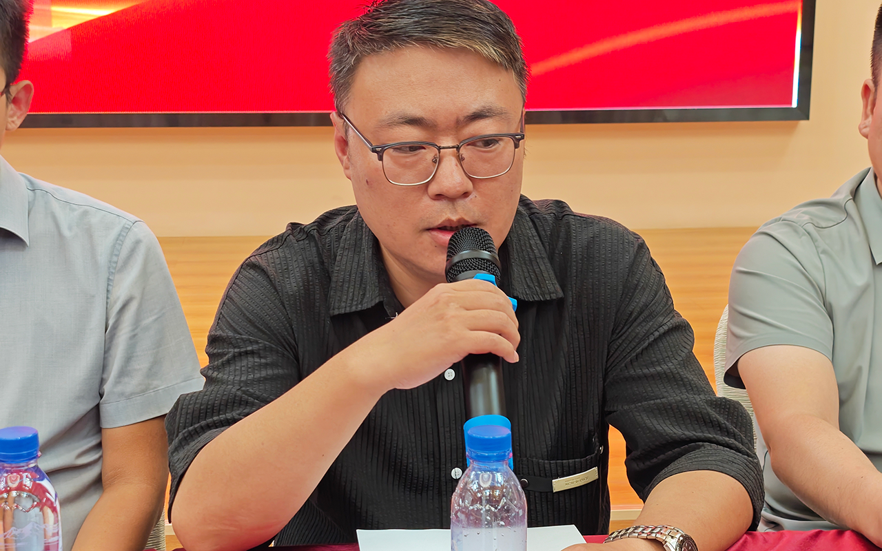 刁小志发言.png 刁小志发言.png