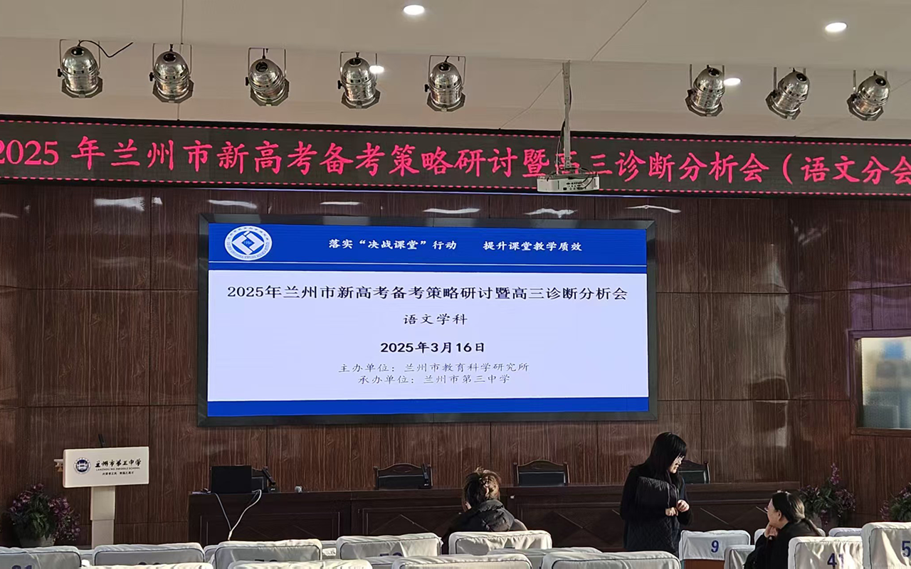 语文1.png 语文1.png