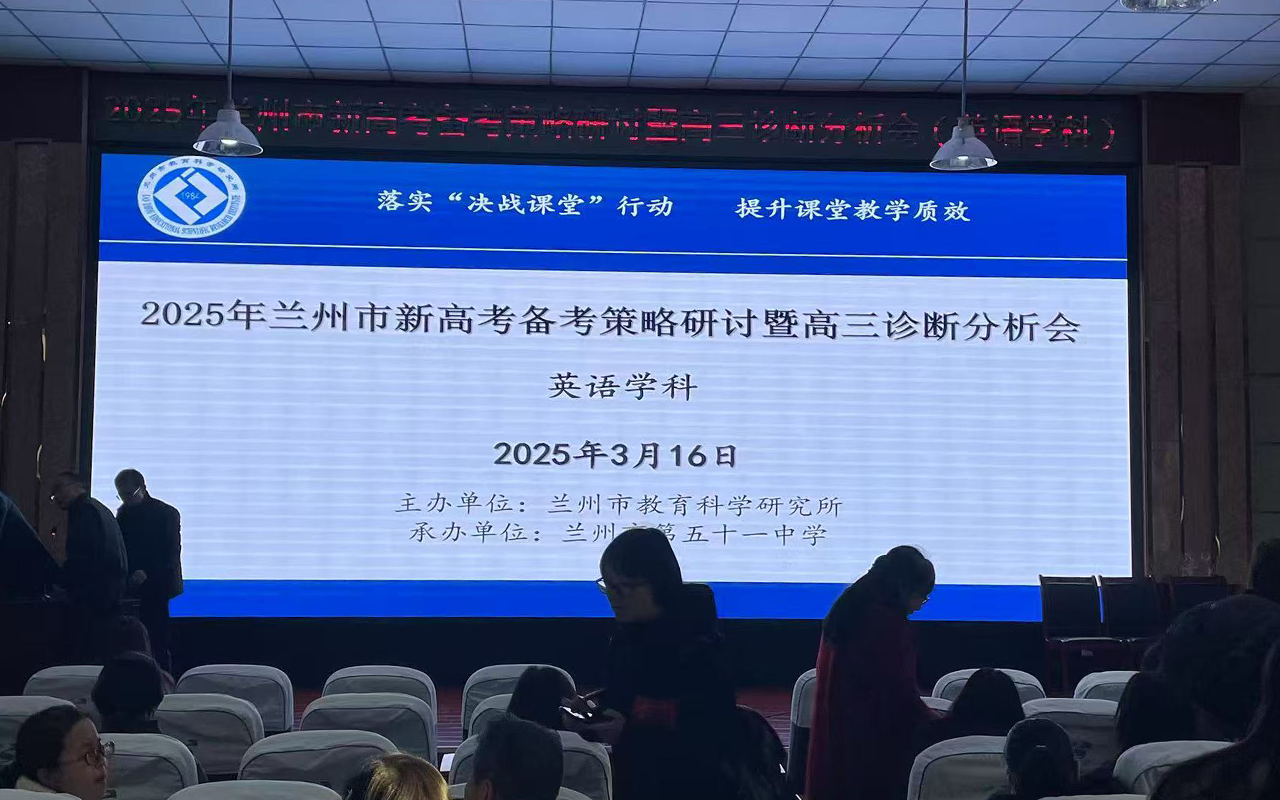 英语.png 英语.png