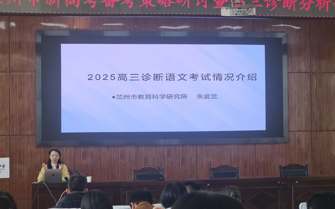 语文.png 语文.png