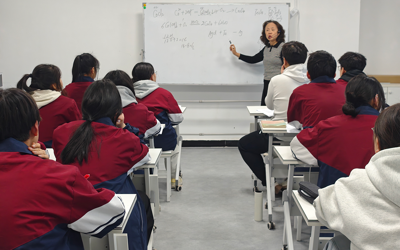 化学培优.png 化学培优.png